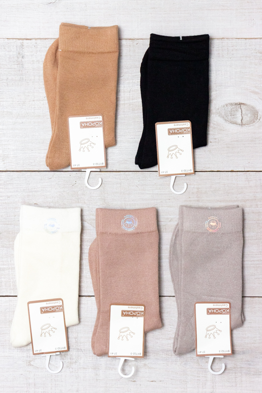 Шкарпетки жіночі (зима)